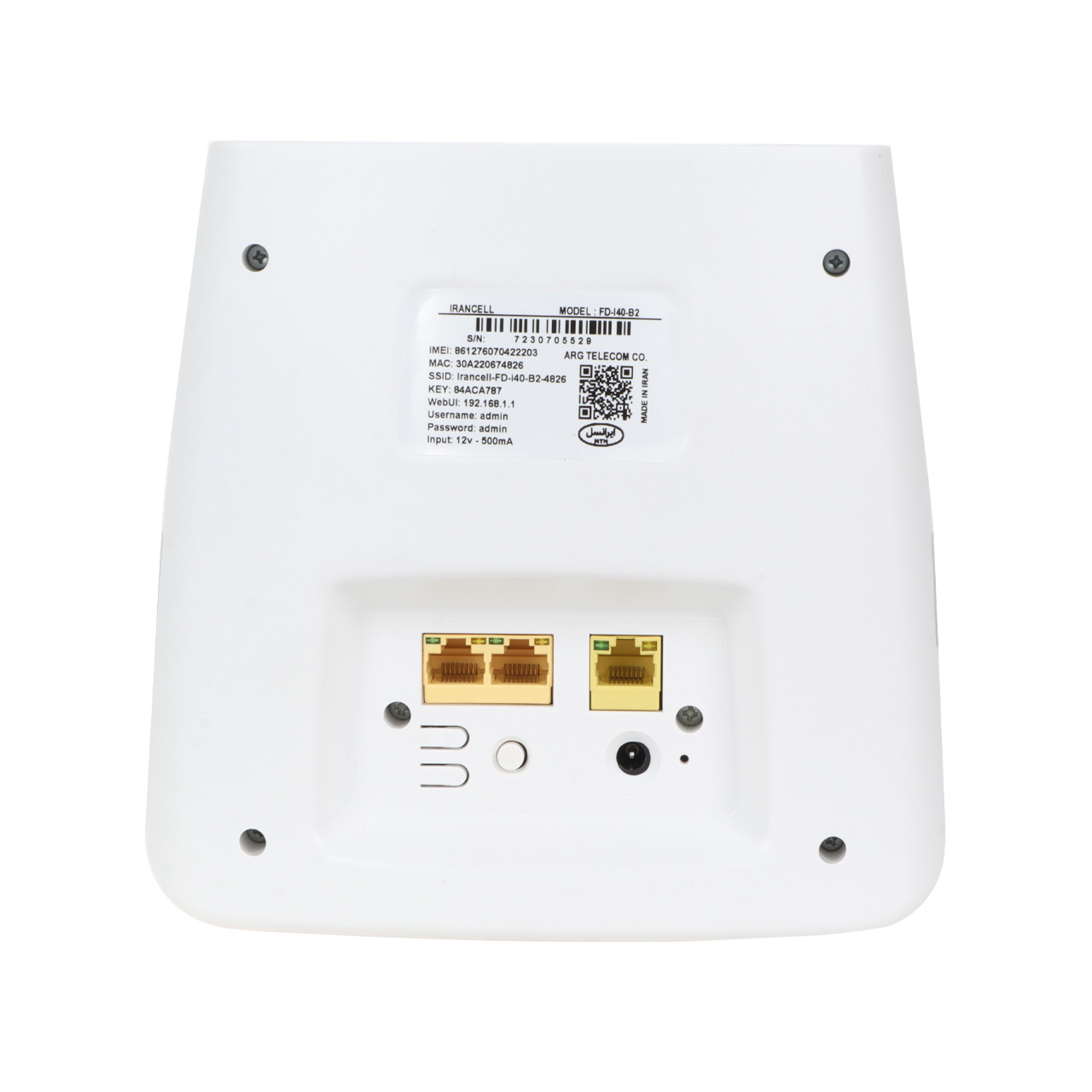 مودم 3G/4G ایرانسل مدل FD-i40 B2 - تصویر 2