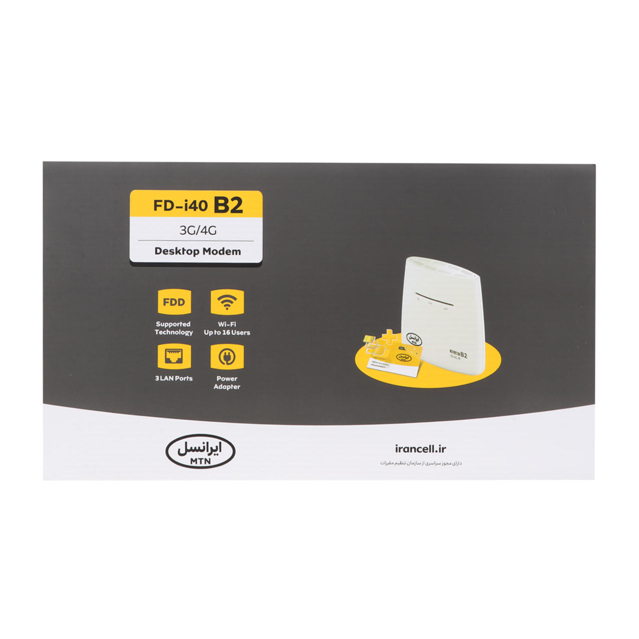 مودم 3G/4G ایرانسل مدل FD-i40 B2 - تصویر 4